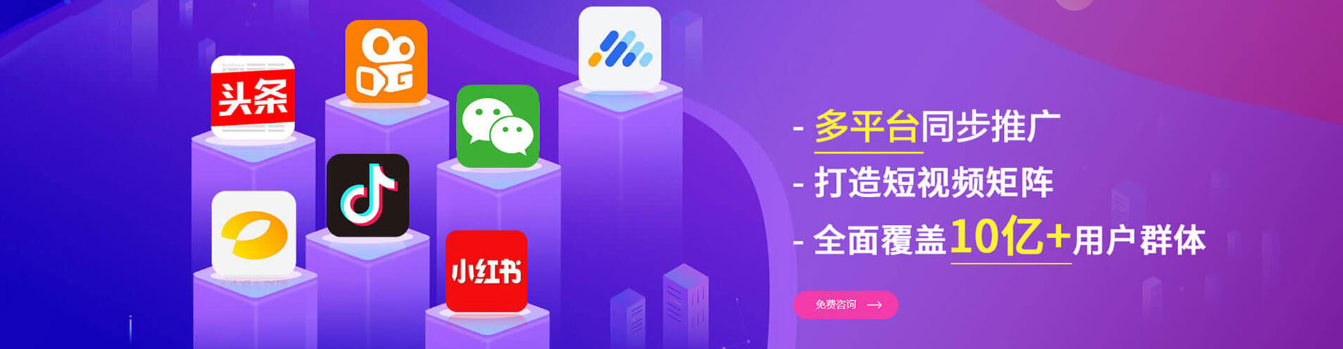 永德百度竞价赚钱